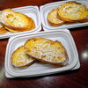 フレンチトースト「3月28日のお惣菜」