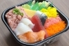 ここにも丼丸 安くて美味しい海鮮丼 平之町 鹿児島 日置気になるお店特集 まいぷれ 鹿児島 日置