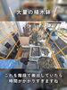大量の植木鉢は手運びには限界がありました「高所での搬出作業もおまかせください」