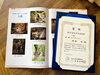 表彰状と入賞作品集が届きました。「第17回 日本写真館賞で入賞しました！！ありがとうございます！！」