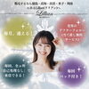 「2025年　リリアン出雲店、人気Best３！」