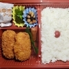 クリームコロッケ弁当