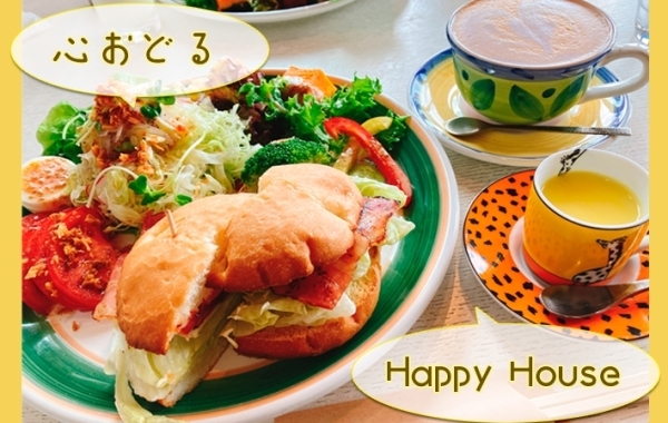 心の中に美味しく宿る『J.House』さんで満腹Lunch♪♪【京都市西京区　上桂】