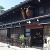 蒲酒造場