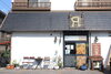 木更津市 リバースカフェ 木更津 君津 富津 袖ケ浦ランチ 月刊ぐるっと千葉 編集室が行く 木更津 君津 富津 袖ケ浦ランチ まいぷれ 木更津 君津 富津 袖ケ浦