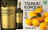 津貫産金柑で造ったオリジナルリキュール（ツヌキ カムクワット）40％　700ml「⭐TSUNUKI KUMQUAT【温暖な気候のもとで太陽の恵みをいっぱいに浴び育まれた津貫産金柑を使用。金柑の果実、皮を乾燥させたドライピール　爽やかな香りと、ほろ苦さを抽出し、金柑の美味しい魅力をまるごと詰め込んだリキュールです】♬」