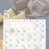 5月の工房open予定です🌾