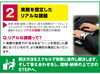 「エクセル仕事術（基本編）｜コース」