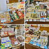 「10/25イベント『市場の日』ご参加ありがとうございました！」