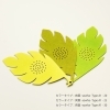 爽葉 - sowha - Type A1