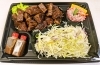 「おかずのみ リニューアルしました♪」