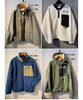 「SALE お買得アウター」