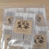 自家焙煎　裏高尾麦茶　