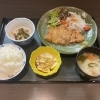 今日のお肉定食