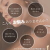 「【春新生活キャンペーンのご案内】」