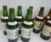 そして白州側から( *´艸｀)「買取専門 金のクマ 沼津店　山崎と白州が大量にやって来ました♪」