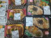 お弁当の特注も承ります。まずはご相談を！「手作り弁当が出来ました！」