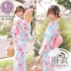 洗える浴衣セット　ピンクの向日葵