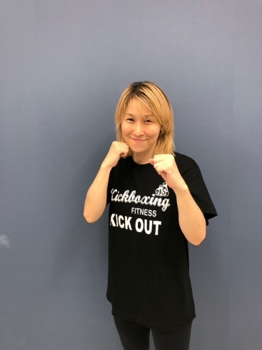 Seiko「🥊どなたでも参加可能🉑KICK OUTエクササイズ」