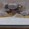 ヤマザキ　ショコラケーキ　チーズケーキ　焦がしバター風味ケーキ
