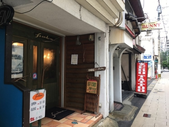 佐世保市常盤町に Nail Salon Bonbon ネイルサロン ボンボン がオープン 佐世保市 佐々町 波佐見町 川棚町の新店オープン特集 まいぷれ 佐世保 佐世保市常盤町に Nail Salon Bonbon ネイルサロン ボンボン がオープン 佐世保市 佐々町 波佐見町 川棚町の新店オープン特集 まいぷれ 佐世保