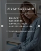 「【新生活でストレスが…💭そんな時は〇〇〇〇を摂取！】」