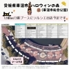 ブースのご紹介「ソルシエがマルシェ初出店！？  9月10日(日)ひだまり小町 急遽出店決定！！」
