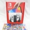 ニンテンドースイッチ買取
