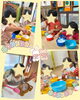 「お部屋遊び[交野市・小規模保育園]」