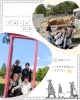 「5月の校外学習の様子をお届け！｜草津市で大学進学を目指す通信制高校」