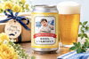 酒田市・遊佐町・庄内町の「父の日」プレゼント特集 | 暮らしを楽しく