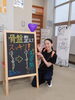 看板娘の杏奈先生💖「皆さん体調管理大丈夫ですか❓」
