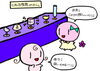 「睡眠と明るさ」