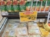 「《ロールキャベツ》がオススメ商品となっています❗」