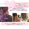 「デザインカラー」