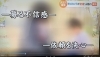 浮気調査「◾️浮気相手と早く別れて欲しい◾️松江/探偵」