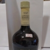 サントリー　スペシャルリザーブ　700ml　アルコール40%