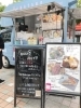 珍しいキッチンカーも「マルシェご来店頂きありがとうございました✨」