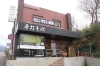 「アスパラ横丁の参加店をご紹介！【山岳手打そば 一寿】」