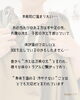 「こだわりのよもぎ蒸し【宮崎 おかま直伝 よもぎ蒸し ひなたまちのサロン lihi】」