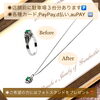 「お婆様の形見となった、エメラルドリングのアームを切ってペンダントネックレスに簡単リメイクしました✨」