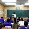 開倫塾大田原校1号館