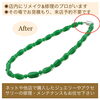 「ネットや他店で購入したジュエリーやアクセサリーの修理・メンテナンスはミヤモトにおまかせ下さい😌」