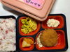 ヘルシー弁当「１月６日のお弁当🍙」