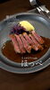 葡萄牛をランチタイムで堪能しよう。「キラキラ橘商店街をふらっとお散歩しに来ませんか🎵」