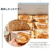 ワッフルありがとうございました＾＾美味しい♡「ときには一休さんに。[米子占い]」