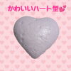 「新作フワぷにカップケーキ完成♡」