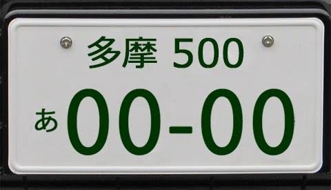 「ゴールデンウィーク、まだ空きが有りますよ(o^^o)」