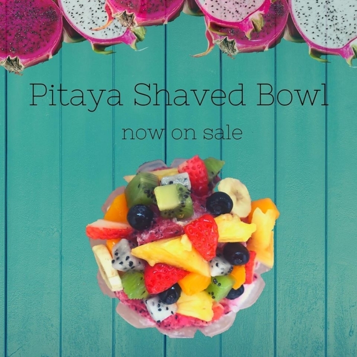 ちるちるかき氷 無添加 白砂糖不使用 すべて手作りのかき氷 中区 おかやまひんやりスイーツ特集 まいぷれ 岡山市中区 南区 ちるちるかき氷 無添加 白砂糖不使用 すべて手作りのかき氷 中区 おかやまひんやりスイーツ特集 まいぷれ 岡山市中区 南区