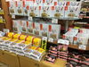 「西海物産館おすすめ商品は「長崎銘菓・お菓子」です♪」